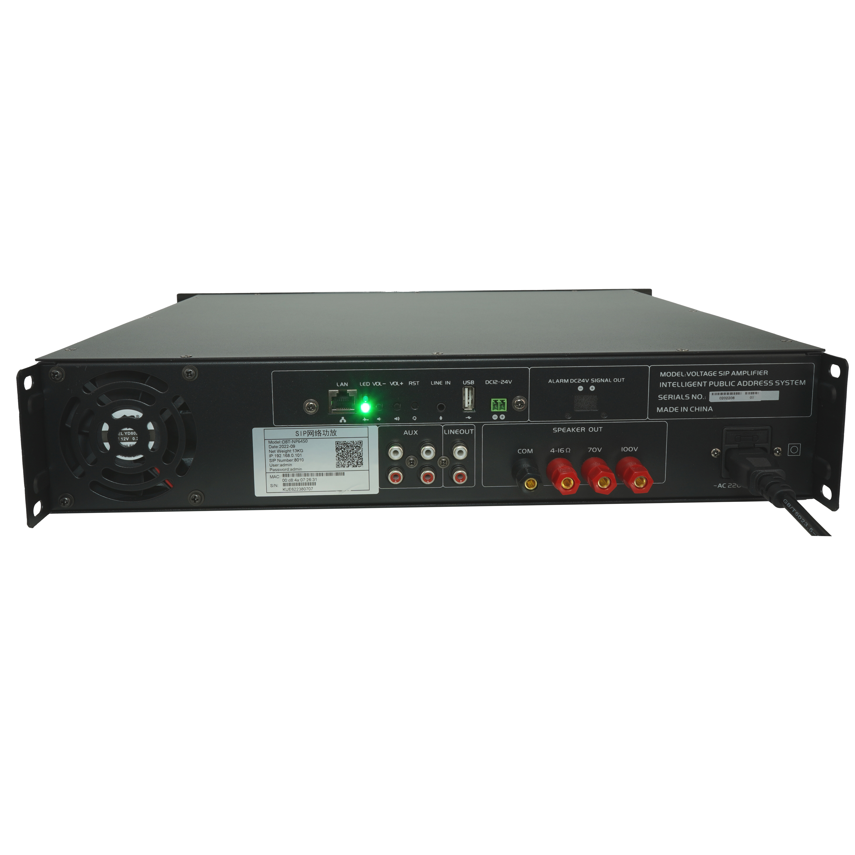IPSIP網絡功放 OBT-NP6450
