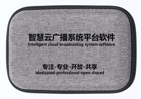 IP網絡平臺管理軟件 OBT-9800S